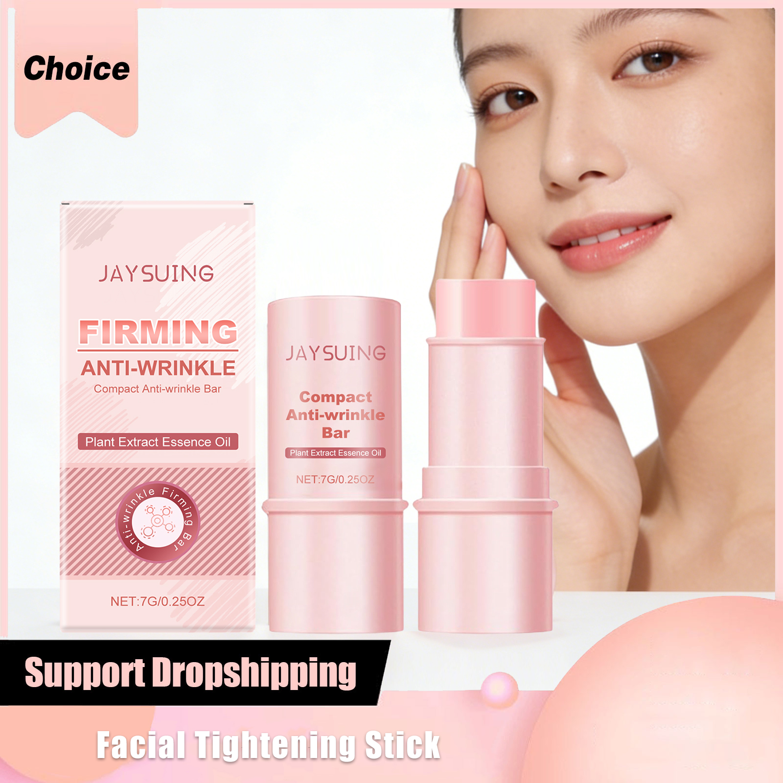 Beauty Glazed Makeup - Facial Tightening Stick Anti Aging Fine