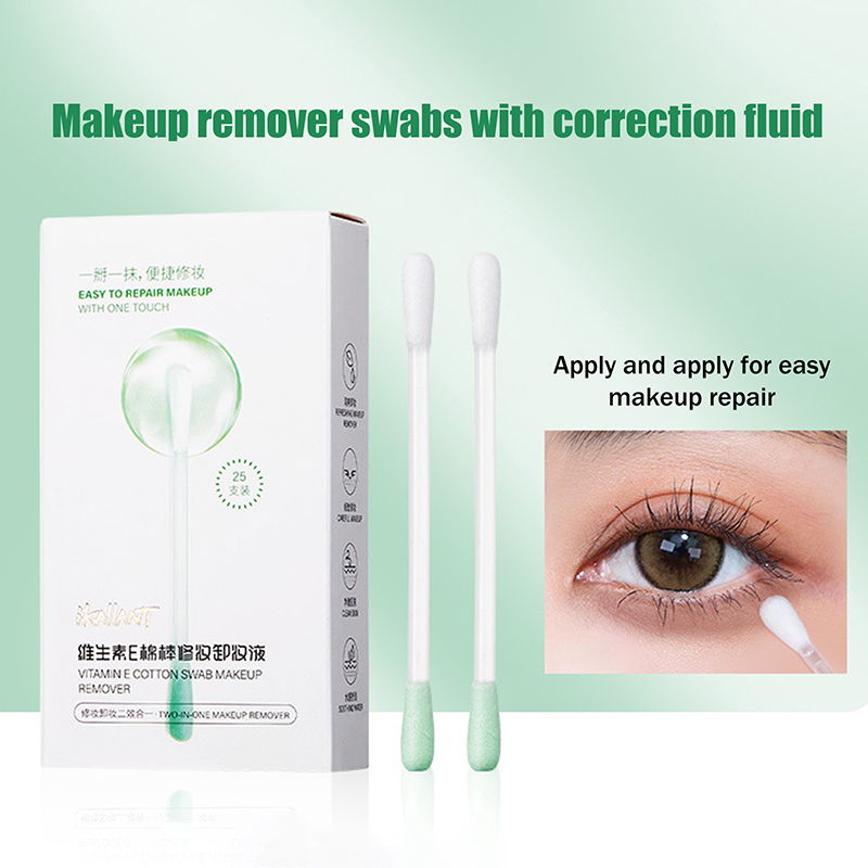 Beauty Of Makeup - 0.3ml×25Pcs Makeup Remover Cotton Swabs Pre-soaked