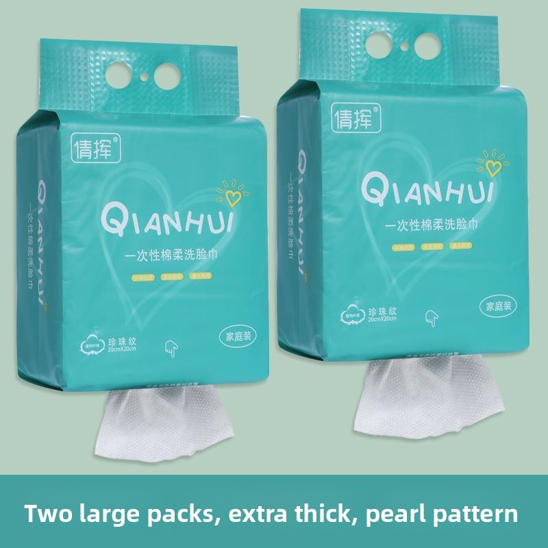 Hanging Facial Towels Beauty S - Beauty Home Makeup reseña y precio
