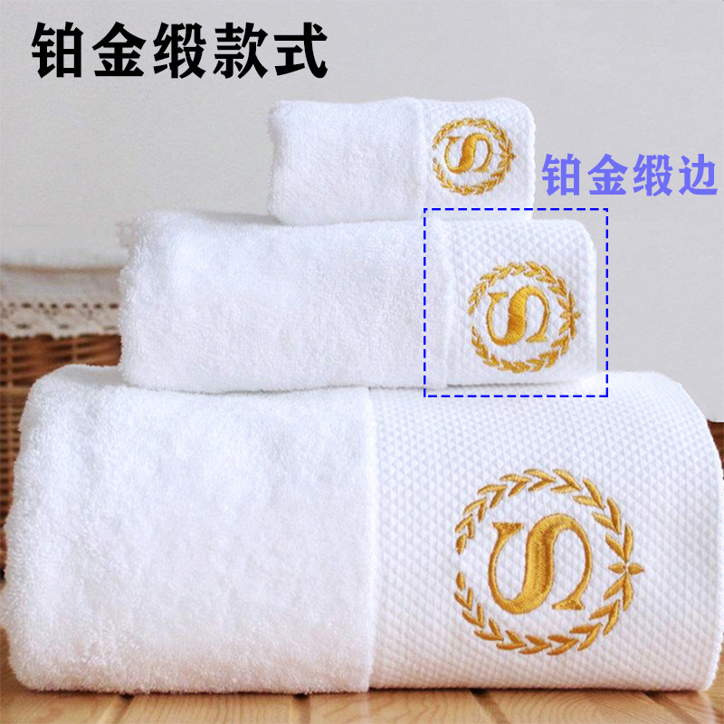 Hotel Towels All Cotton Wholes - Pure Beauty Hair & Makeup reseña y precio