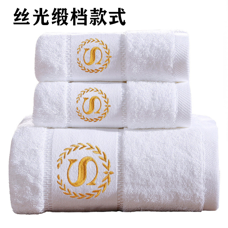 Hotel Towels All Cotton Wholes - Pure Beauty Hair & Makeup reseña y precio
