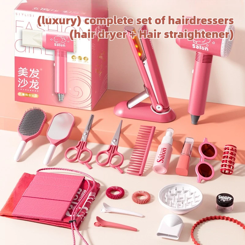 Girls Beauty Salon Set Kids Ha - Beauty Makeup Gift Sets reseña y precio