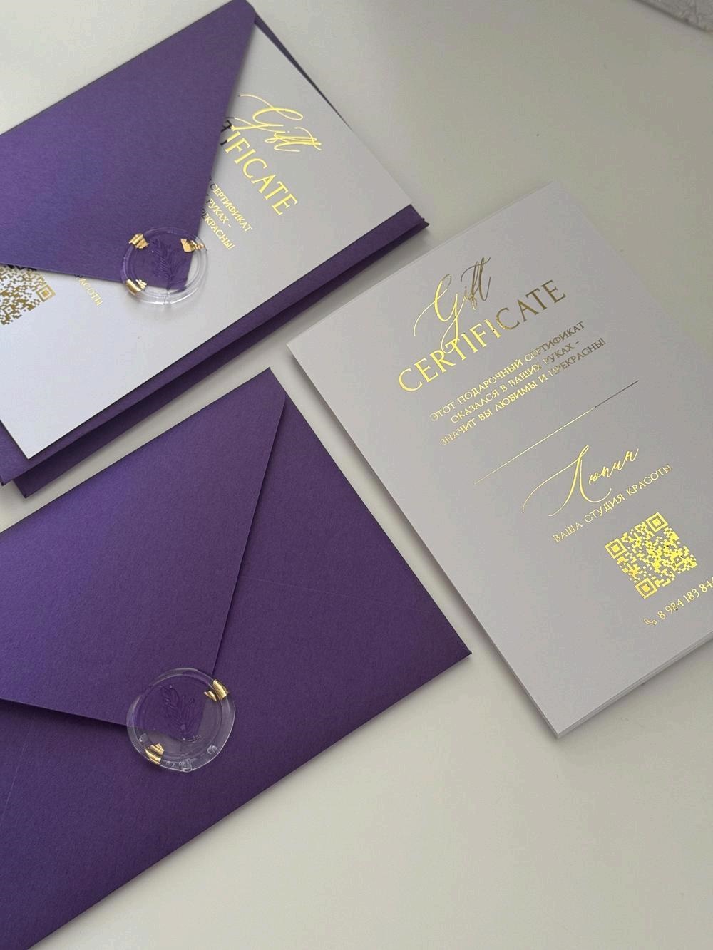 Custom Elegant Gift cards with - Beauty And Makeup Studio reseña y precio