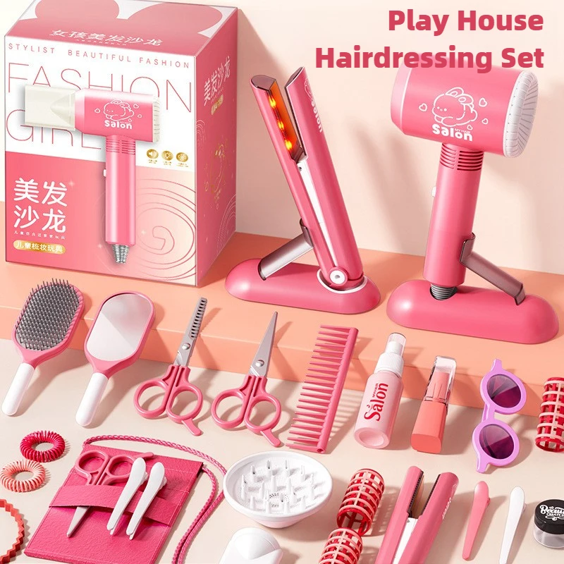 Girls Beauty Salon Set Kids Ha - Beauty Makeup Gift Sets reseña y precio
