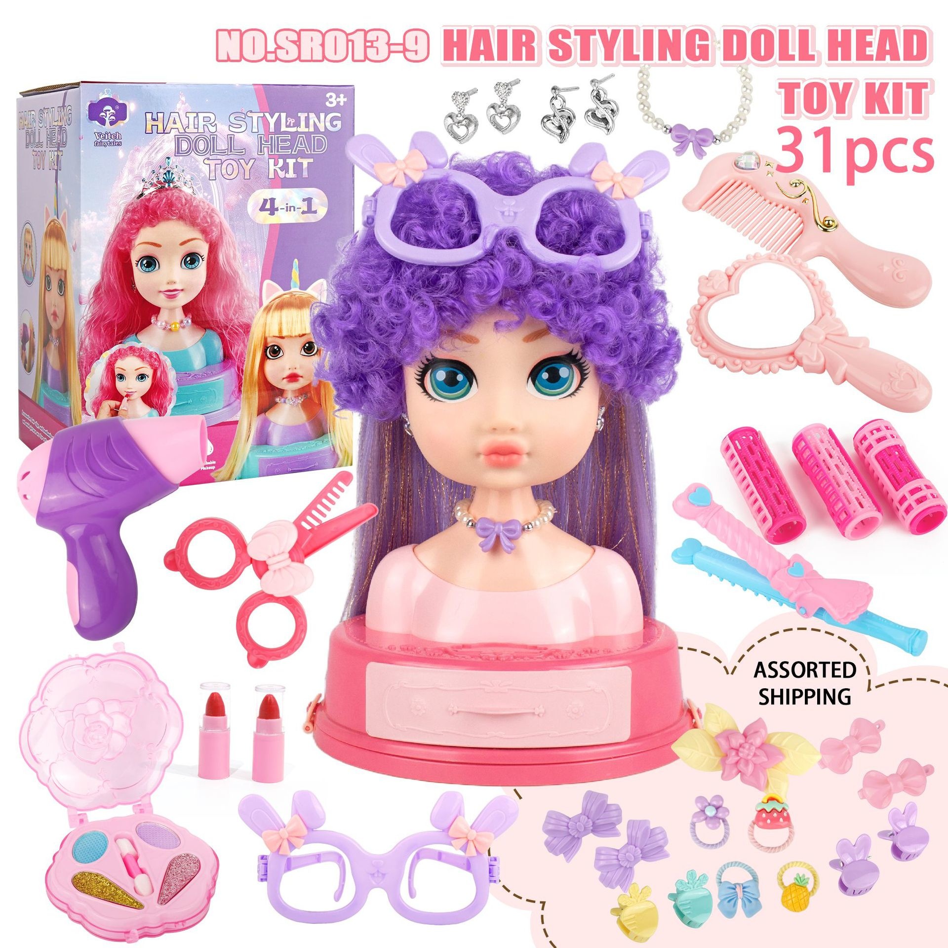 Hair Styling Doll Head Makeup  - Beauty Makeup Gift Sets reseña y precio