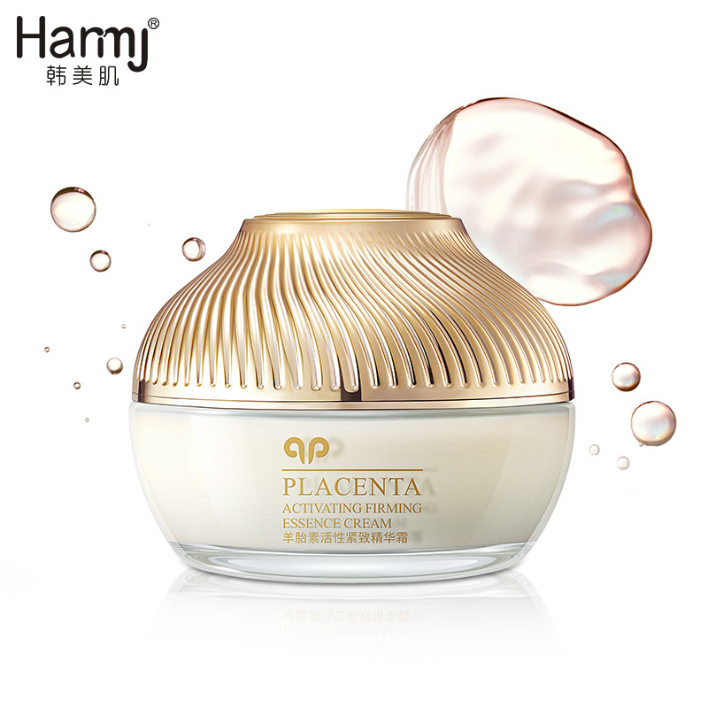 50g Korean Sheep Placenta Acti - Beauty Glazed Makeup reseña y precio