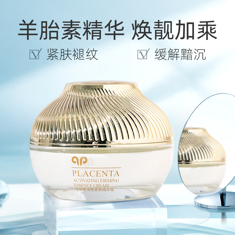50g Korean Sheep Placenta Acti - Beauty Glazed Makeup reseña y precio