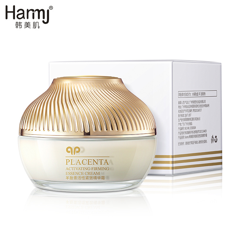 50g Korean Sheep Placenta Acti - Beauty Glazed Makeup reseña y precio