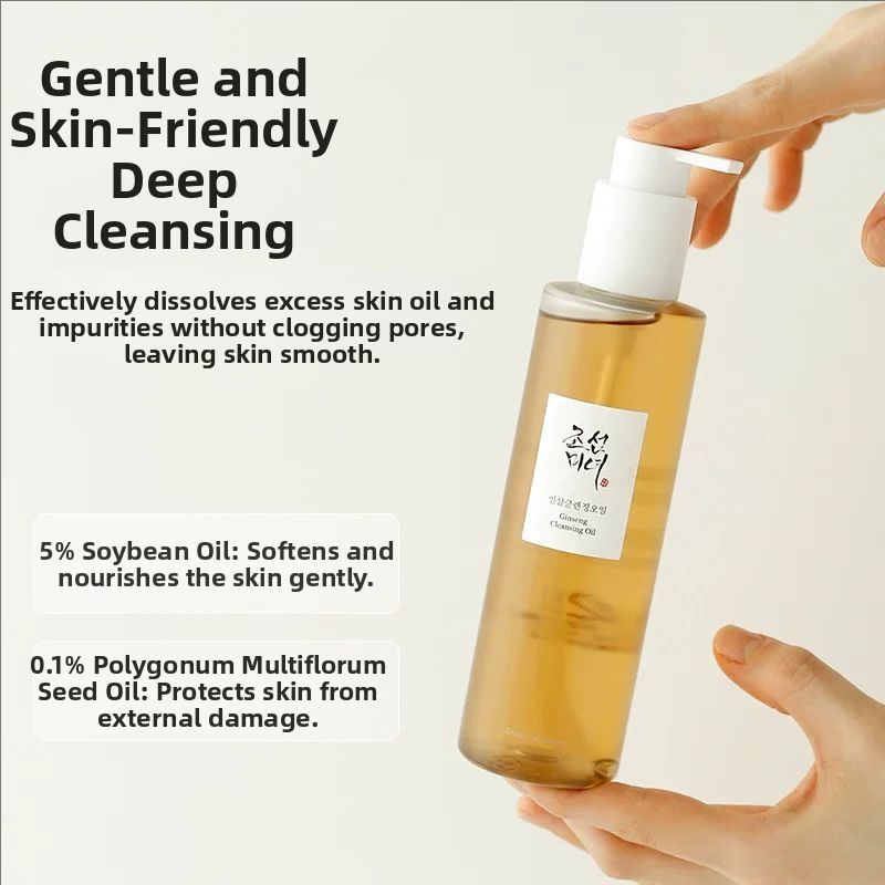 Skincare Beauty of Joseon Gins - Beauty Of Makeup reseña y precio
