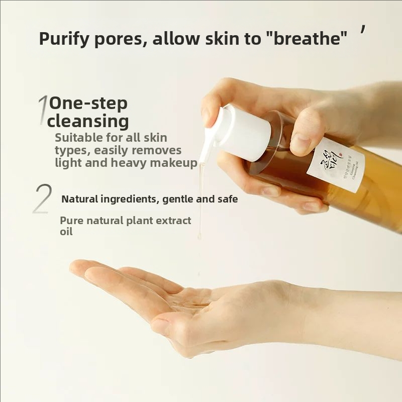 Skincare Beauty of Joseon Gins - Beauty Of Makeup reseña y precio